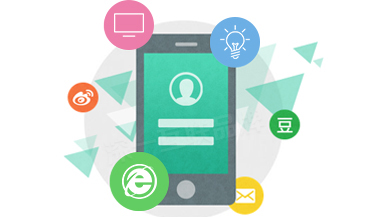 深圳營銷型網(wǎng)站建設(shè)