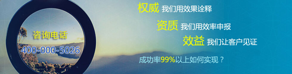 響應(yīng)式網(wǎng)站建設(shè)