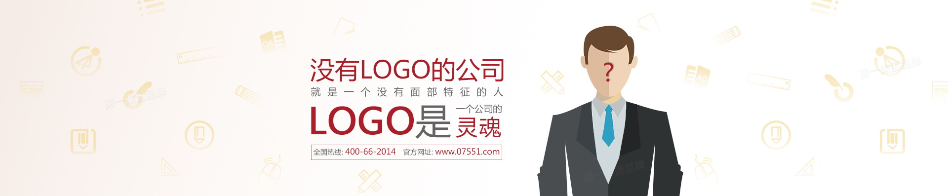 深圳畫冊設(shè)計(jì)