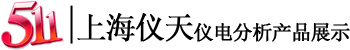 上海是從科技有限公司官網(wǎng)